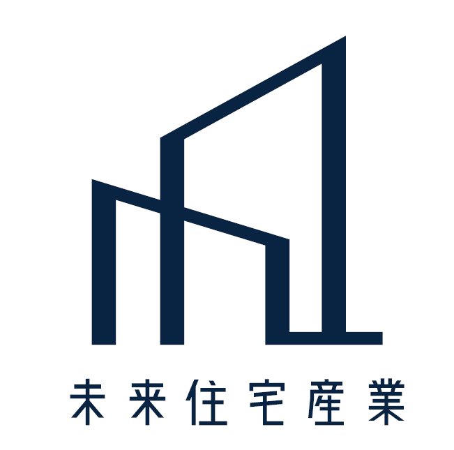 未来住宅産業株式会社様