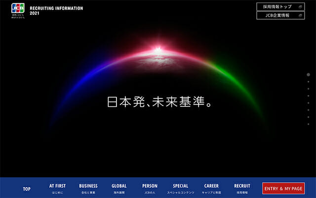 21.株式会社ジェーシービー