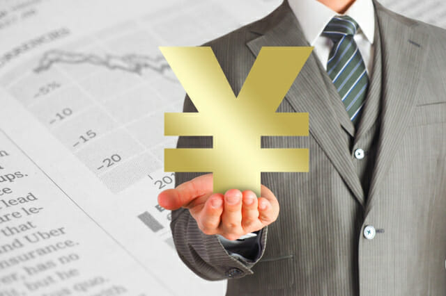 お金