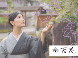 株式会社百花様