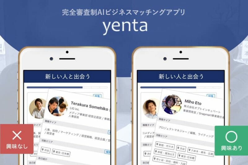 yenta