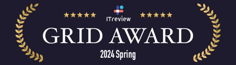 「ITreview Grid Award 2024 Spring」採用サイト作成部門で「Leader」を受賞