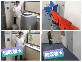 株式会社充賢様