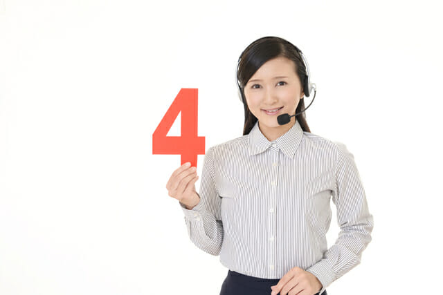 高年齢者を雇用する4つの方法