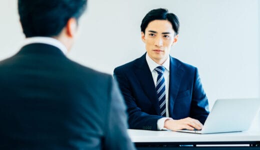 【中小企業の人事必見】中途採用面接で「採ってはいけない人」を見極める3つの質問とは？人材を確実に見抜く採用面接質問一覧